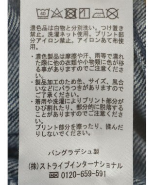 AMERICAN HOLIC ワイドデニム Light Indigo