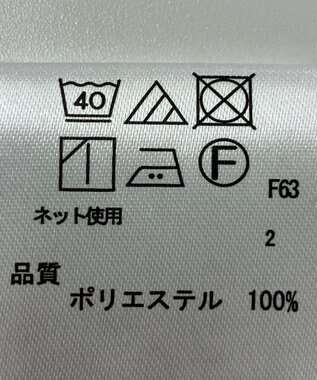 ONWARD Reuse Park 【any SiS】カットソー春夏 ホワイト