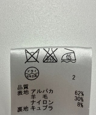 ONWARD Reuse Park 【23区】ジャケット秋冬 ブラック