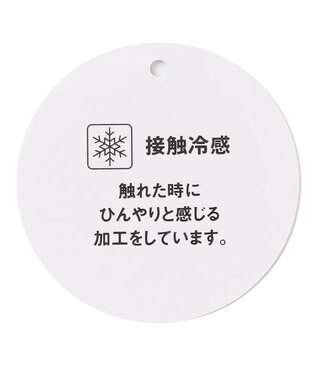 ANY KIDS ひんやりクール ギンガムパンツ ラベンダー×ギンガム