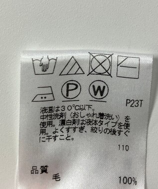 ONWARD Reuse Park 【J.PRESS】ニット秋冬 ベージュ