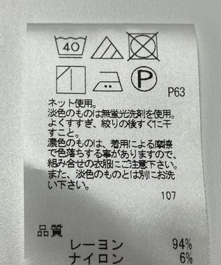 ONWARD Reuse Park 【J.PRESS】カットソー春夏 グレー