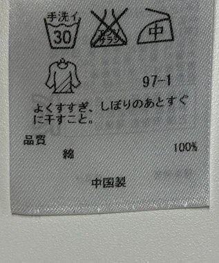 ONWARD Reuse Park 【23区】ブラウス秋冬 ピンク