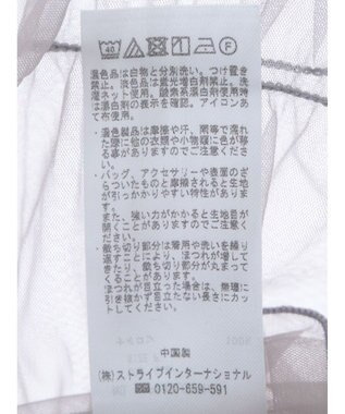 CRAFT STANDARD BOUTIQUE チュール２ｗａｙカーディガン Gray