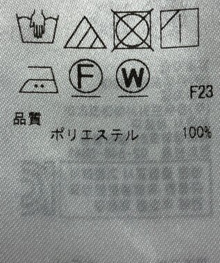 ONWARD Reuse Park 【ICB】ブラウス秋冬 グレー