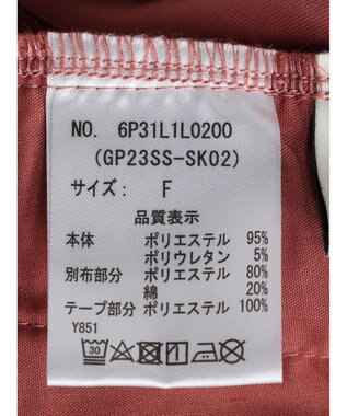 Green Parks ・Ｄｏｕｂｌｅ　Ｆｌａｇｓ　トラックスカート Pink