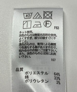 ONWARD Reuse Park 【any FAM】カットソー秋冬 ネイビー