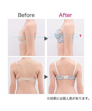 BRADELIS New York 【BRADELIS New York / 育乳補整ブラ・STEP1 集める】ジャスミンステップ1ブラ25S1 ブラデリス 補正 ブラジャー ホワイト