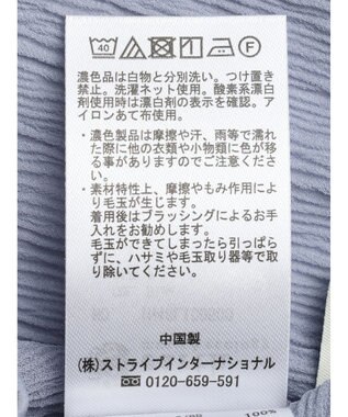 earth music&ecology シアープルオーバー Blue