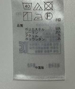 ONWARD Reuse Park 【組曲】パンツ秋冬 グレー