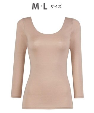 WACOAL あったかインナー 「天綿」を使用 しなやかでやわらかい あたたかくムレにくい 8分袖 長袖 【ふんわりあったか】 レディース CLD382 /ワコール カラシ