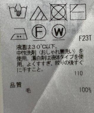 ONWARD Reuse Park 【23区】ニット秋冬 ブラウン