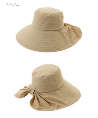 MOONBAT 【遮光100％/遮熱/UVカット】PAUL&JOE ACCESSOIRES(ポール&ジョー）後ろ垂れ 広つばハット 帽子 サイズ調整可能 手洗い可能 ベージュ