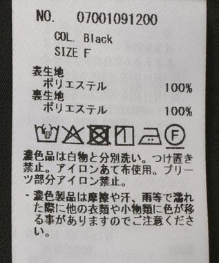 YECCA VECCA フラワー柄プリーツMIXワンピース Black