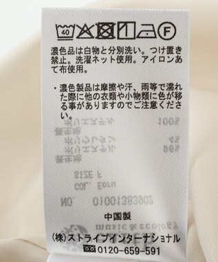 earth music&ecology SET2点チュール＆キャミワンピース Ecru