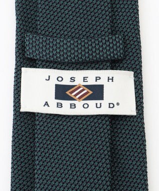 JOSEPH ABBOUD 【Fermo Fossati/日本製】メランジソリッド ネクタイ オリーブ系