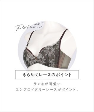 AMPHI 【otona MUSE WEB掲載】 ノンワイヤーブラ 谷間をメイク カップがバストにフィット 【BRAGENIC ブラジェニック ぴたっとフィットタイプ】 BMI257 アンフィ／ワコール グリーン