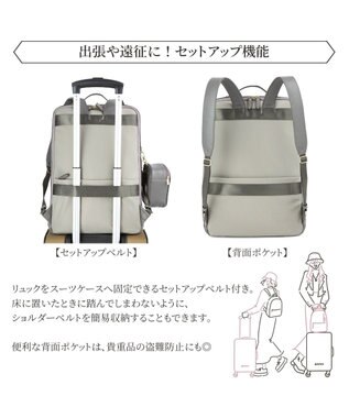 ACE BAGS & LUGGAGE Jewelna Rose オタハピ リュック Episode3 16183 ジュエルナローズ cs ダークグレー