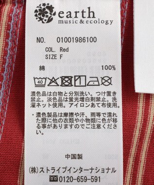 earth music&ecology 【予約】レトロボーダーTシャツ/TOY STORY レッド