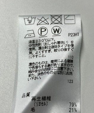 ONWARD Reuse Park 【J.PRESS】ニット秋冬 グリーン