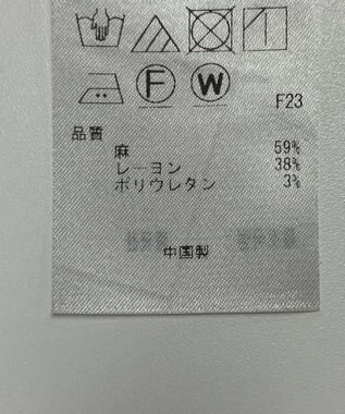 ONWARD Reuse Park 【自由区】ベスト春夏 グレー