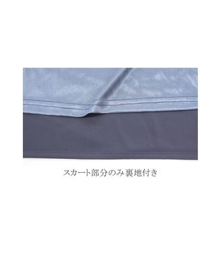 Tiaclasse 【洗える】異素材を組み合わせたミモレ丈リブコンビワンピース ブルー×ブルー