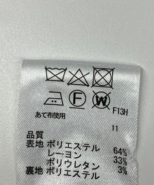 ONWARD Reuse Park 【any SiS】コート春夏 ベージュ