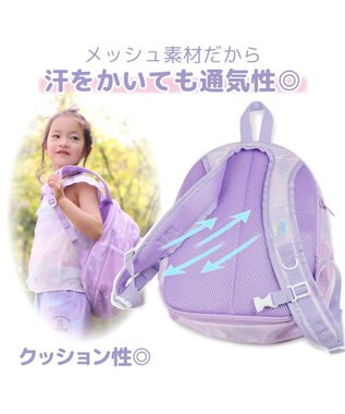 Mother garden マザーガーデン  粒いちご リュック 【Lサイズ】 《小花柄》 小花