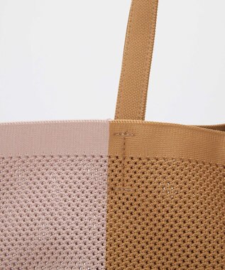 TOPKAPI 【Breath TOPKAPI】ニットジャガード 2way ビッグ トートバッグ ポーチ付き ベージュ