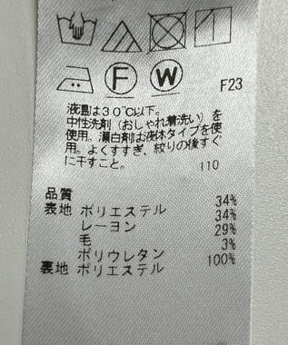 ONWARD Reuse Park 【23区】スカート秋冬 ブラウン