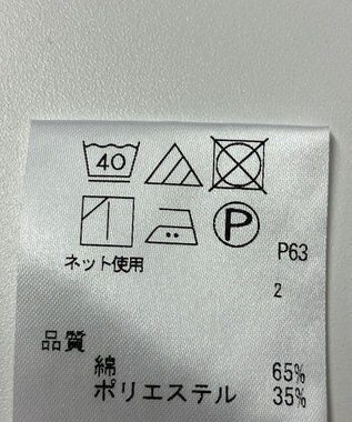 ONWARD Reuse Park 【J.PRESS】カットソー春夏 ブルー