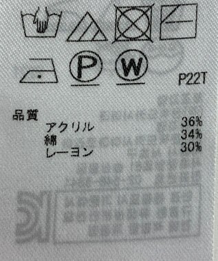 ONWARD Reuse Park 【ICB】ニット春夏 ピンク