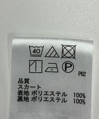 ONWARD Reuse Park 【any SiS】スカート秋冬 ピンク