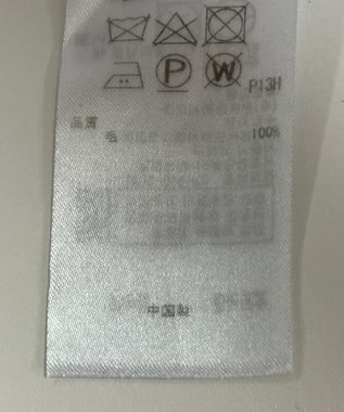 ONWARD Reuse Park 【ICB】ニット秋冬 レッド