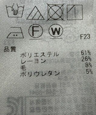 ONWARD Reuse Park 【ICB】パンツ春夏 ブラウン