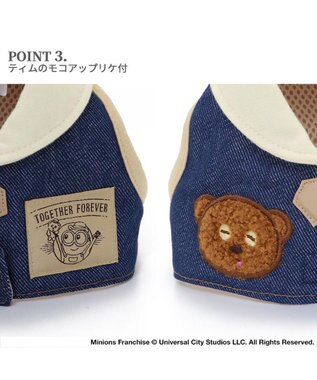 PET PARADISE ミニオン ティム ベストハーネス デニム ＳＭ 中型犬 デニム