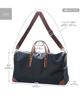 UNBILLION 【テレビ ドラマ着用アイテム】Otias 1681デニール×白化合皮ボストンL ネイビー