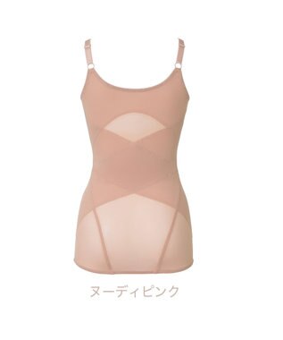 BRADELIS New York 【カヤビューティラボ】はくだけ簡単スタイルメイクブラキャミ23 ヌーディピンク