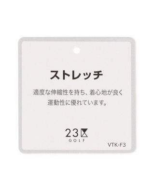 23区GOLF 【WOMEN】【ストレッチ】スウェット テーパードパンツ ライトグレー系