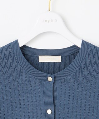 ANY SIS L 【洗える】レーシーディテール カーディガン ダークブルー