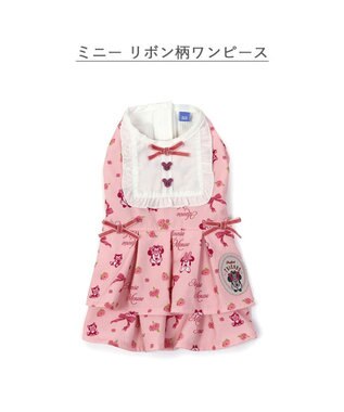 PET PARADISE ディズニー ミニーマウスリボン柄 ワンピース 【小型犬】 ピンク（淡）