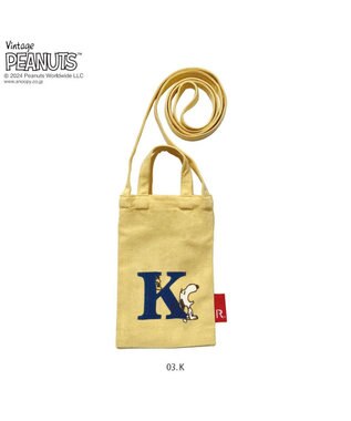 ROOTOTE 8417【スヌーピー】IP.ベビールー2way.ピーナッツ-9Y