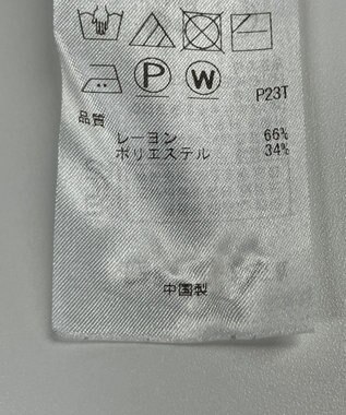 ONWARD Reuse Park 【UNFILO】パンツ春夏 ベージュ