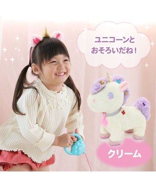 Mother garden マザーガーデン とことこおさんぽシリーズ ユニコーン デコってきらきゅん スペシャルセット クリーム / ピンク クリーム