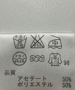 ONWARD Reuse Park 【23区】ニット春夏 グリーン