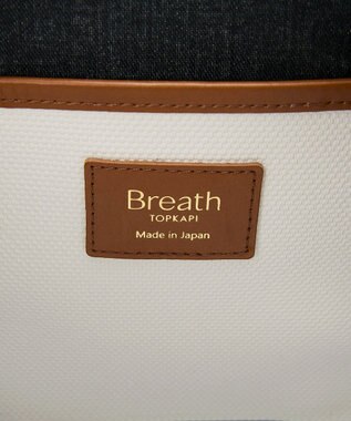 TOPKAPI 【Breath TOPKAPI】NEO CANVAS ネオキャンバス カラーハンドル トートバッグ ホワイト