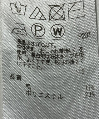 ONWARD Reuse Park 【ICB】ニット秋冬 グリーン