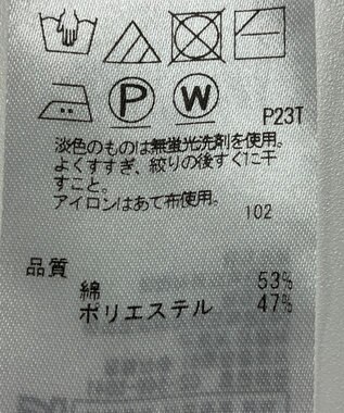 ONWARD Reuse Park 【組曲】ニット秋冬 ブラウン