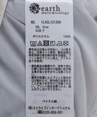 earth music&ecology リボンプリントシアープルオーバー Gray