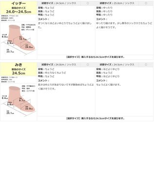 Pointer 本革スエードコンビショートブーツ ブラック(コンビ)